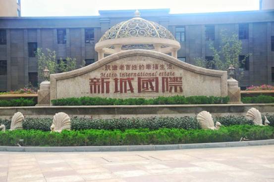 微信图片_20170901104054