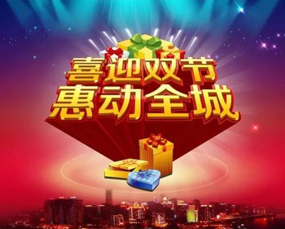 微信图片_20170902085311