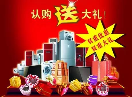 微信图片_20170901101946