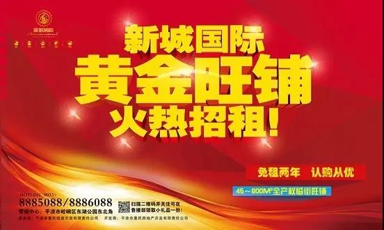 微信图片_20170902085753