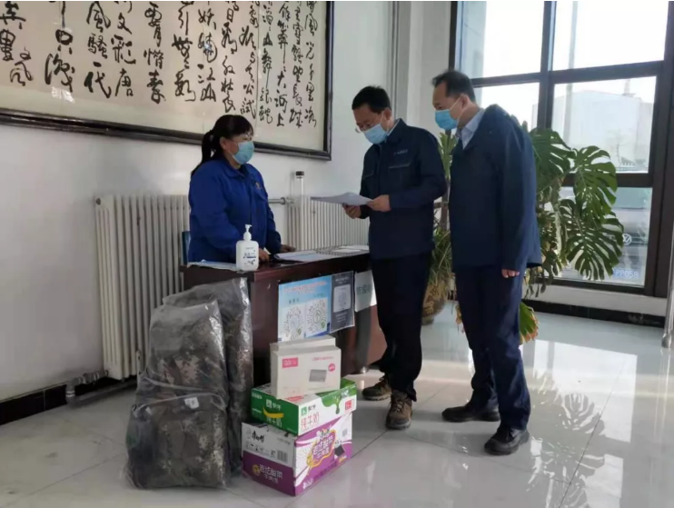 泓源公司督查疫情防控工作并慰问一线防疫人员(图2) 泓源公司督查疫情防控工作并慰问一线防疫人员(图2)