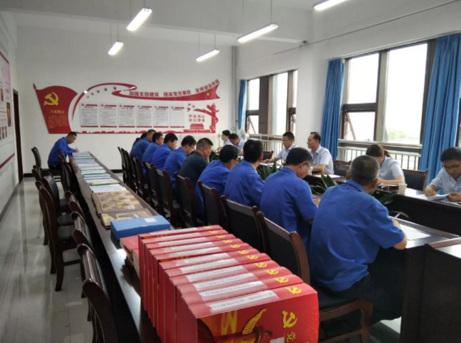 市产投集团打造“泓源红”党建品牌助推高质量发展(图6) 市产投集团打造“泓源红”党建品牌助推高质量发展(图6)