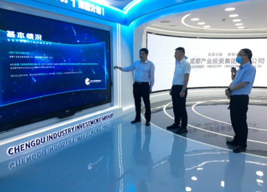 市产投集团赴成都、西安等地考察学习(图3) 市产投集团赴成都、西安等地考察学习(图3)