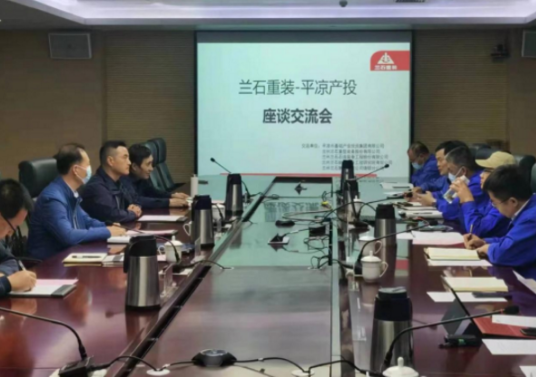 市产投集团装备制造企业上半年产销两旺(图4) 市产投集团装备制造企业上半年产销两旺(图4)