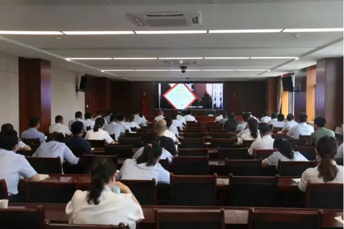 市产投集团召开党风廉政建设工作推进会暨警示教育大会(图2) 市产投集团召开党风廉政建设工作推进会暨警示教育大会(图2)