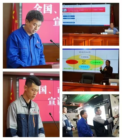 平凉市“工会助企行”活动在市产投集团公司正式启动(图2) 平凉市“工会助企行”活动在市产投集团公司正式启动(图2)